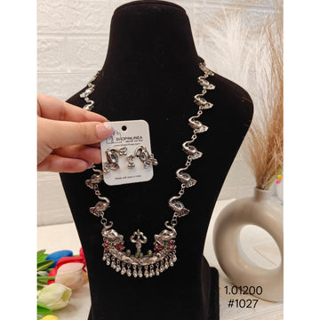 Ethnic German Silver Necklace Set