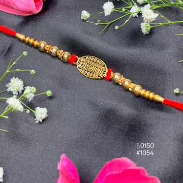 Gold-Plated Pendant Rakhi