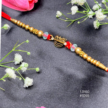Krishna Flute Rakhi