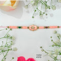 Meena Friendship Band