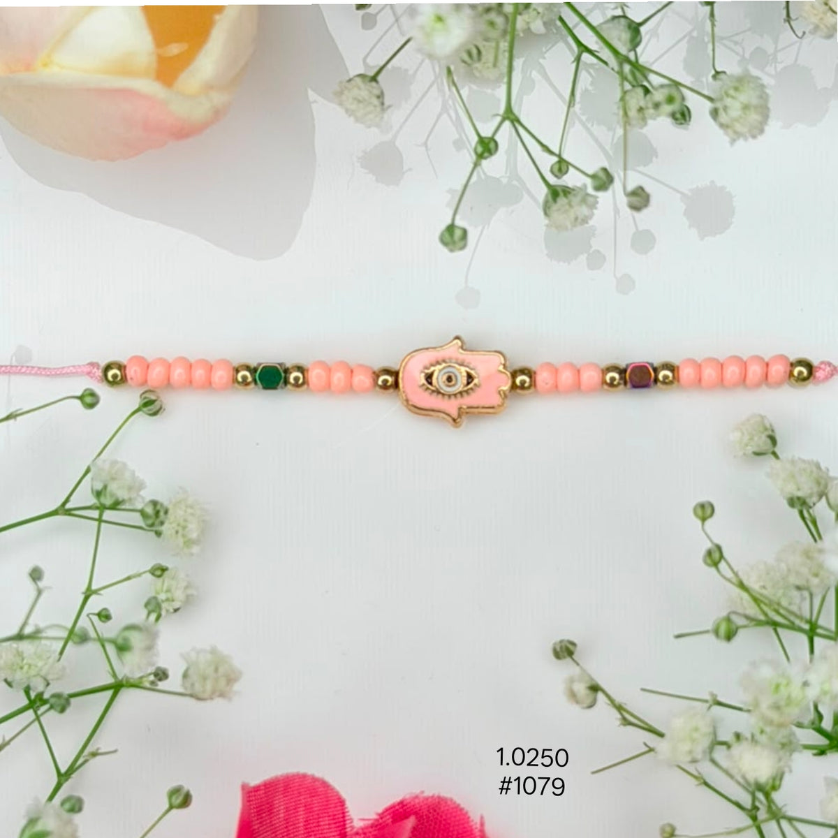 Meena Friendship Band