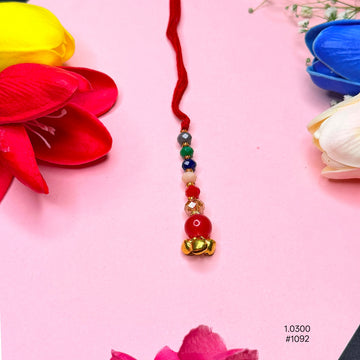 Colorful Lumba Rakhi