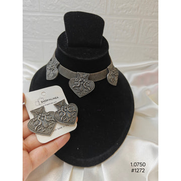Ethnic Oxidized Silver Choker  Set
