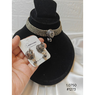 Oxidized Silver Multi-Strand Ball Chain Choker  Set