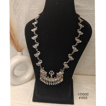 Oxidized Silver Elephant Motif Necklace