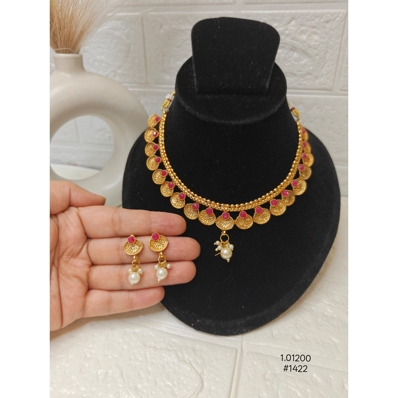 Matte Gold Necklace and Earrings Set