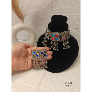 Afghani Choker Set