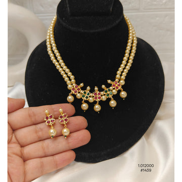 Multi-Layered Pearl Necklace Set