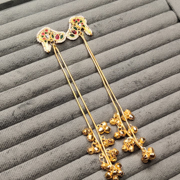 Kashmiri Long Chain