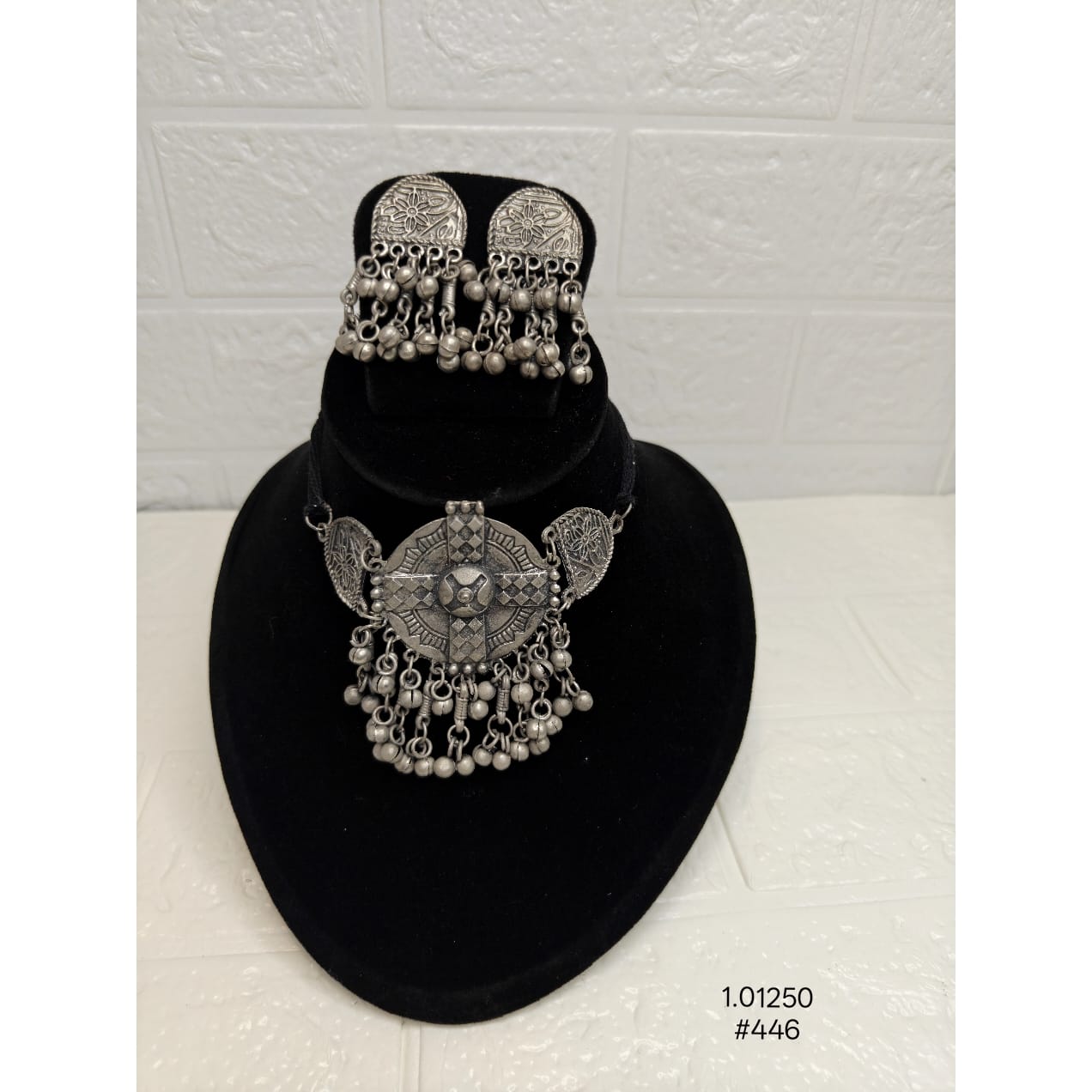 Vintage Oxidised Silver Necklace