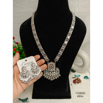 Ethnic Oxidised Silver Look Necklace Set