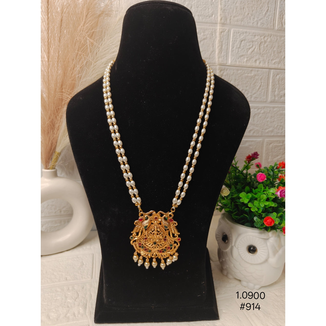 Gold-Plated Necklace