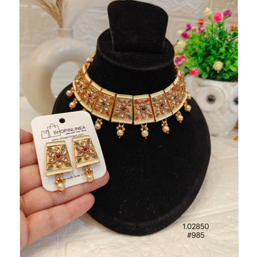 Gold Plated Kundan Necklace with Earrings